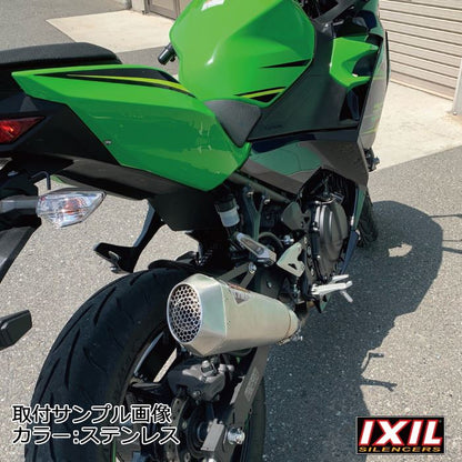 IXIL イクシル スリップオン マフラー RC1B ブラックHTペイント 344 mm 1.6 kg 1本 NINJA 250