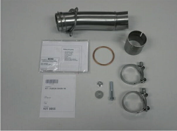 IXIL イクシル スリップオン マフラー VTI チタニウム 393 mm 1.5 kg 1本 SV650S