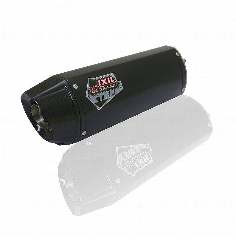 IXIL Full Exhaust Muffler 393mm Black HT Paint XOVC Oval 130x100mm FZ-8 '10-12
