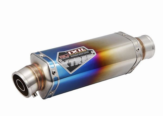 IXIL(イクシル) フルEXマフラー スタンダード 393mm 焼き色仕上げ OVS1X Trpezoid(台形) エキサイター150