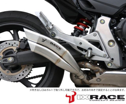 IXRACE ツインアップ スリップオンマフラー ステンレス 375mm マットポリッシュ Z7 デュアル ラウンド 50mm ナインティ NINE T