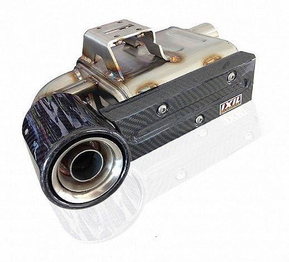 IXIL(イクシル) FULL LINE フルライン 347mm カーボンファイバー SX1 スーパーエクストリーム ER-6 EX650E.F/ER650E.F