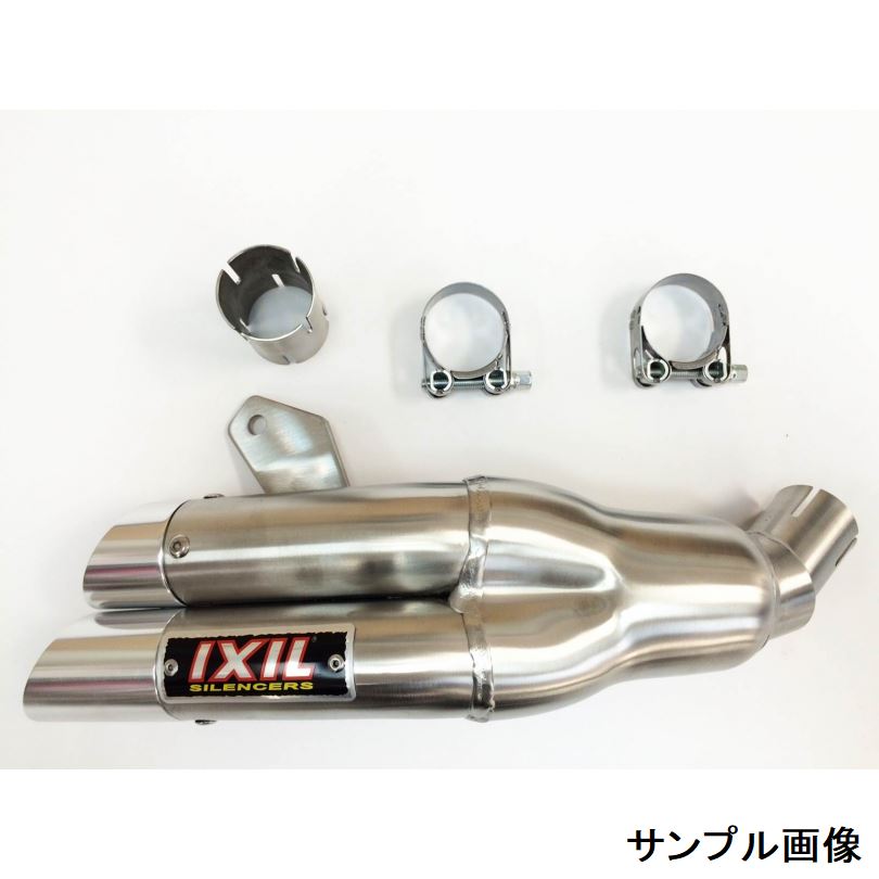 IXIL(イクシル) スリップオンマフラー 305mm マットポリッシュ L2X デュアルラウンド 45mm CBR125R '11-'15