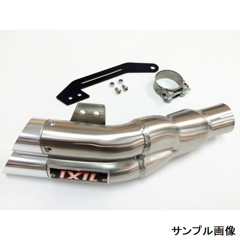IXIL(イクシル) スリップオンマフラー 305mm マットポリッシュ L2X デュアルラウンド 45mm GSX600R GSX750R '08-10