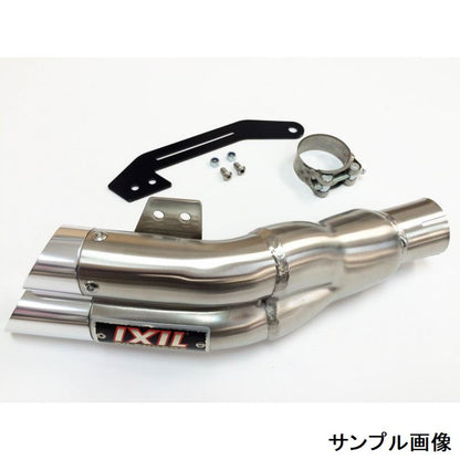 IXIL(イクシル) スリップオンマフラー 305mm マットポリッシュ L2X デュアルラウンド 45mm GSX600R GSX750R '08-10