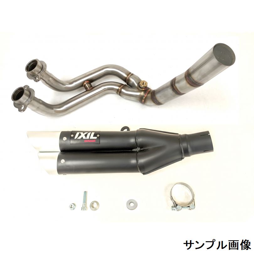 IXIL(イクシル) フルEXマフラー 430mm ブラックHTペイント L3XB デュアルラウンド 50mm R7 2022