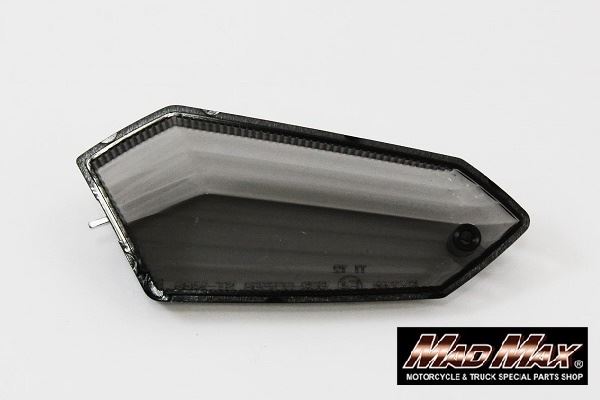 Winker Lens Smoke Right Side ZRX1200DAEG 1 piece