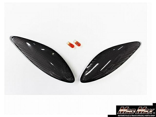 Turn Signal Lens, Front, Smoked, Grand Axis (SB01J/SB06J)