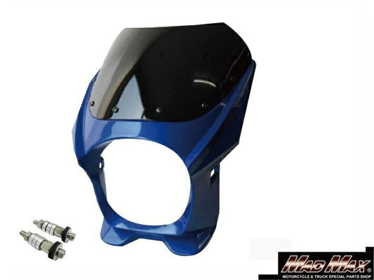 180φビキニカウル/8mm ボルト付き ブルー 汎用