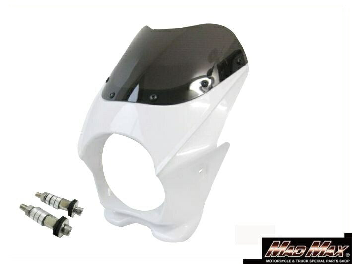 ビキニカウル 6mm/ボルト付 ホワイト 高さ300×横270×奥行き230mm 汎用(130φヘッドライト車用)