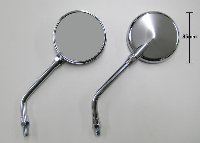 Z2 Mini Mirror for Right-hand Thread 8mm, Universal Left/Right, 1 Piece
