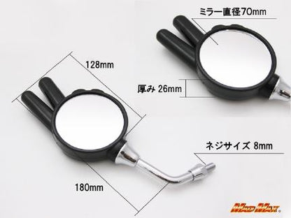 Janken Mini Mirror 8mm Black Right Side