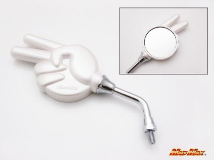 Janken Mini Mirror 8mm Pearl White Right Side