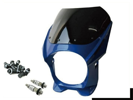 ビキニカウル 180φ M8取付けボルト/スクリーンボルトブラック付属 ブルー 汎用