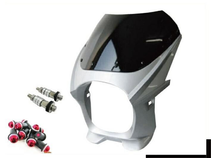 ビキニカウル 180φ M8取付けボルト/スクリーンボルトレッド付属 シルバー 汎用
