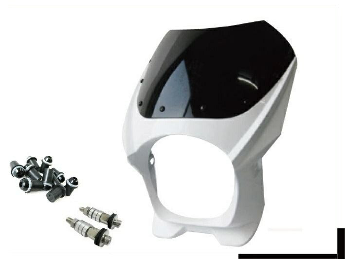 ビキニカウル 180φ M8取付けボルト/スクリーンボルトブラック付属 ホワイト 汎用