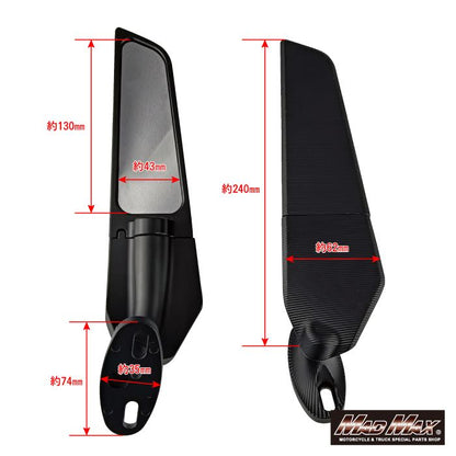 アルミ製 カウリングミラー Mサイズ 汎用 左右セット