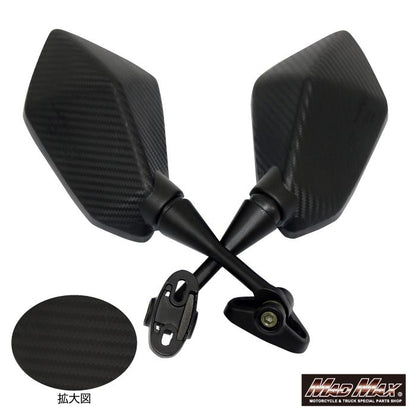 カウルミラー カーボン調 スクエア 汎用 左右セット