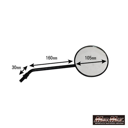 丸形ミラー 10mm ブラック 左右共通 汎用 1本入り