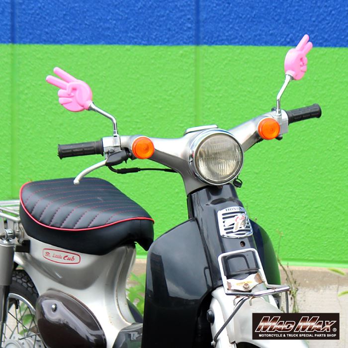 ミニ じゃんけんミラー 正ネジ 8mm ブラック 汎用 左右セット