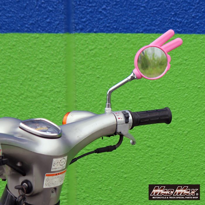 ミニ じゃんけんミラー 正ネジ 8mm ブラック 汎用 左右セット