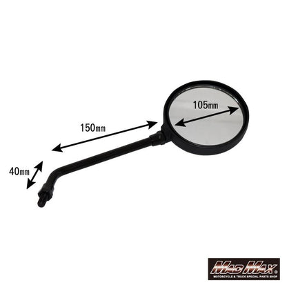 Z2 Type Mirror, Long Stay, 10mm, Black, Universal (for clockwise threaded vehicles), 2 pcs.
