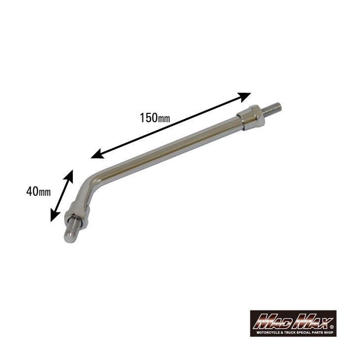 Z2タイプ ロングミラーステー 10mm メッキ 汎用 1本入り