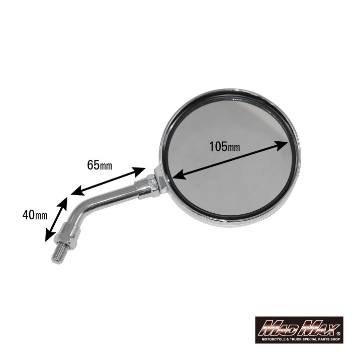 Z2 Type Mirror, Very Short Stay, 10mm, Chrome, Reversible for Left/Right, Universal (for bikes with regular thread), 1 piece