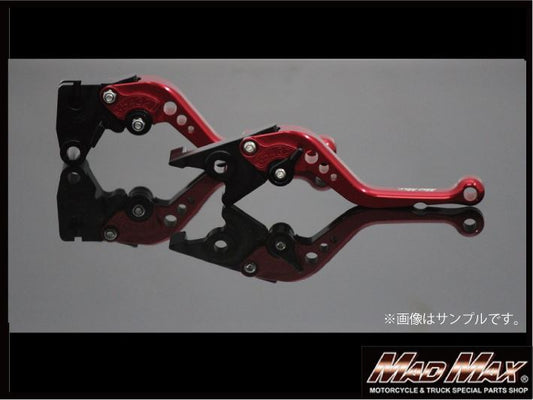 アルミ削り出しカスタムショートレバーセット レッド XJR400