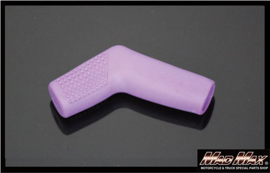 Change Pedal Cover Purple Universal