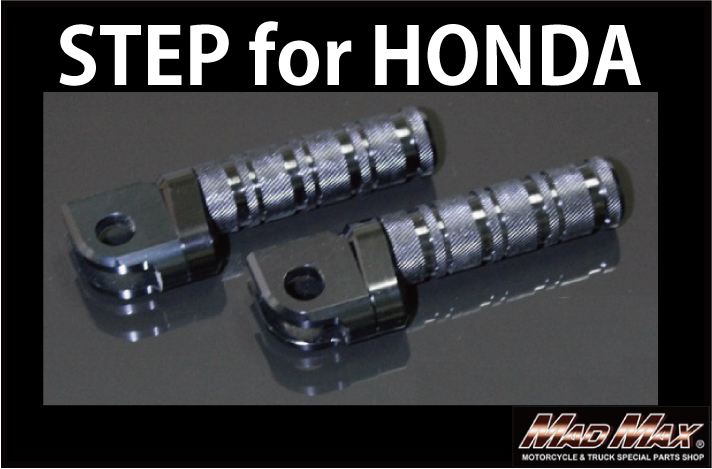 Anodized Main Step Black Universal (Honda vehicles)