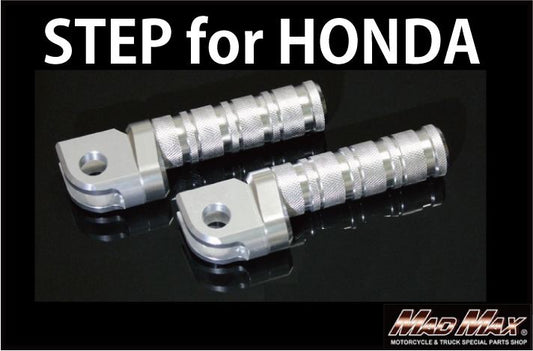 Alumite Main Step, Silver, Universal (Honda vehicles)
