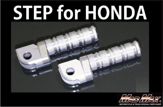 Anodized Main Steps, Titanium, Universal (Honda vehicles)