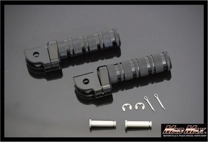 アルマイト メインステップ ブラック 120mm XJR400/R YZF-R1 XJR1300