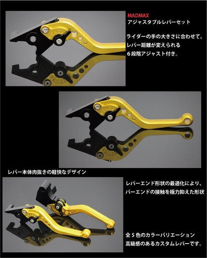 6-Position Adjustable Billet Short Levers Gold for Z125 PRO