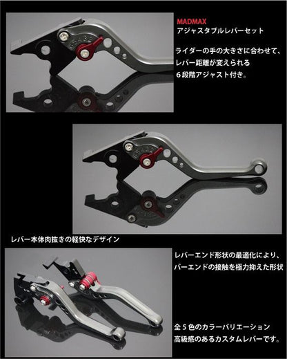 6-Position Adjustable Billet Short Levers Titanium Z125 PRO