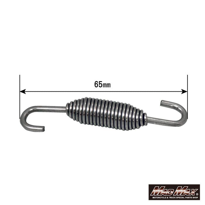 マフラースプリング 65mm 2個セット 汎用