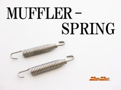 Muffler Springs 82mm, Set of 2