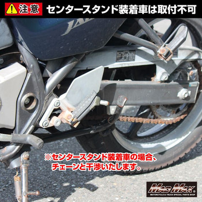 ショート管マフラー ツヤ消しブラック ジェイド250/JADE(MC23)