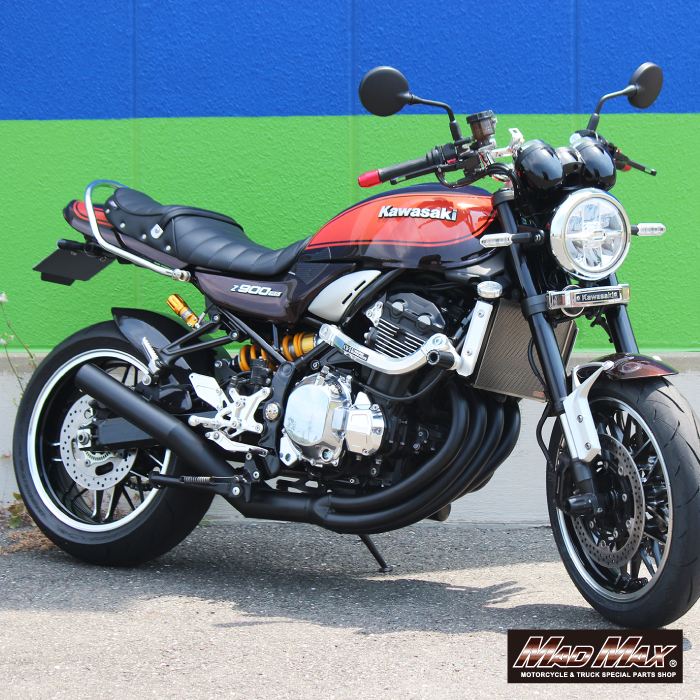 Short Exhaust Pipe, Black - Z900RS/Cafe