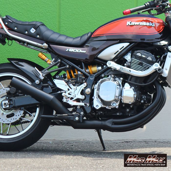 Short Exhaust Pipe, Black - Z900RS/Cafe