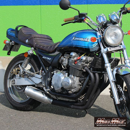 Monaka pipe silencer 70φ universal