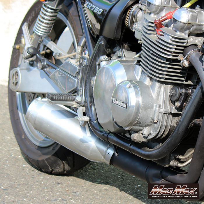 Monaka pipe silencer 70φ universal