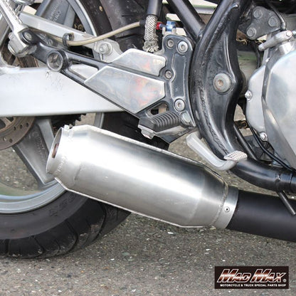 Monaka pipe silencer 70φ universal