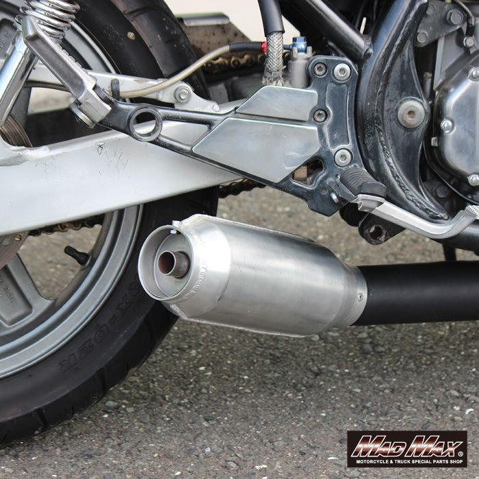 Monaka pipe silencer 70φ universal