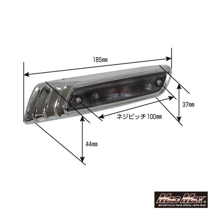 Laurel turn signal smoked left and right set universal