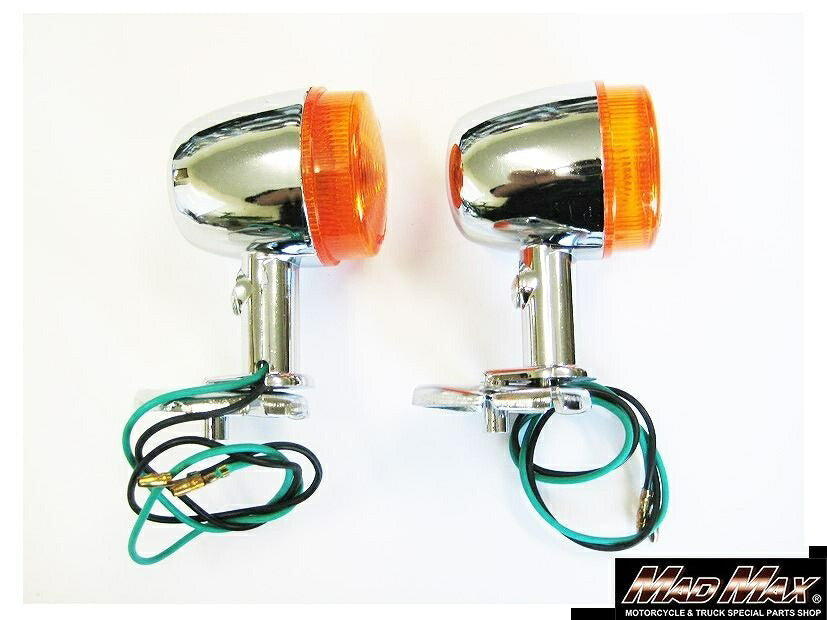 純正タイプ ウインカー オレンジ 2個セット リトルカブ マグナ50 JAZZ