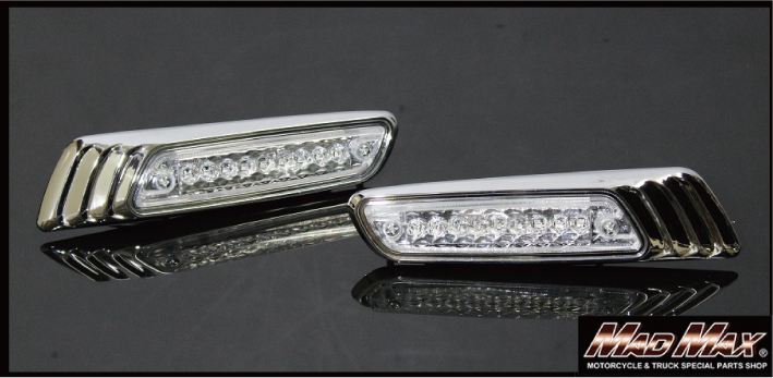 9-LED SMD Laurel Turn Signals, Chrome/Clear, 45x185x23mm (HxWxD), Universal (12V only)