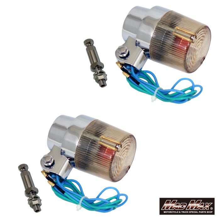 丸型ヨーロピアンウインカー 取付ステー付 黄ばみ 2個セット 汎用