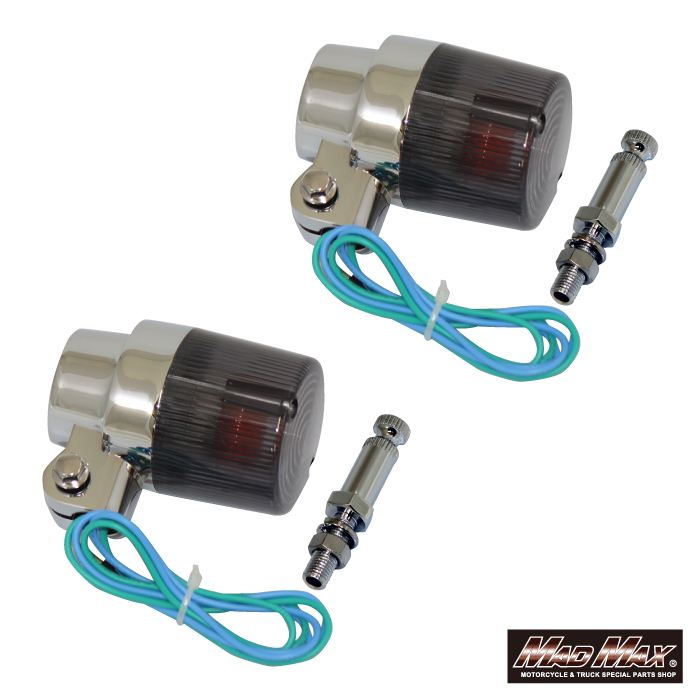 丸型ヨーロピアンウインカー 取付ステー付 スモーク 2個セット 汎用